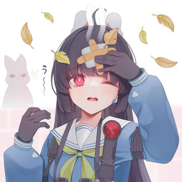 ミユ