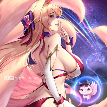 SG ahri