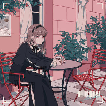 CAFÉ