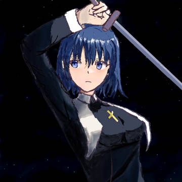 シエル先輩