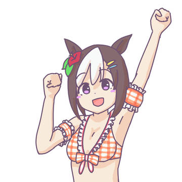 水着スペ