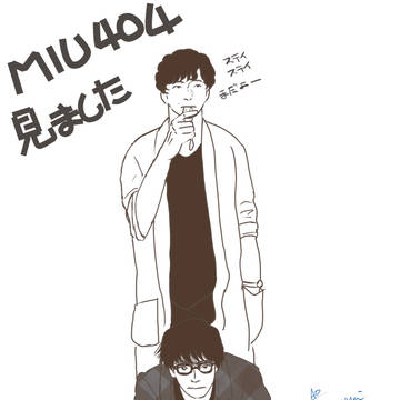 以前描いた404（2）