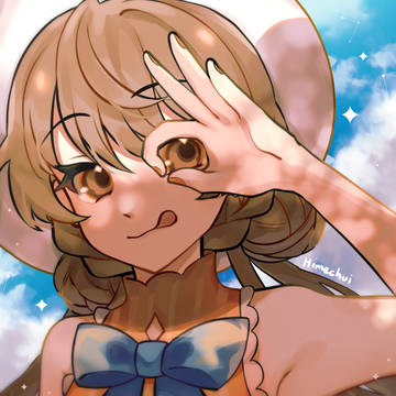 summer