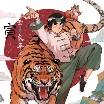 nejilee合集5