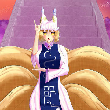 Yakumo Ran, Netherworld BG