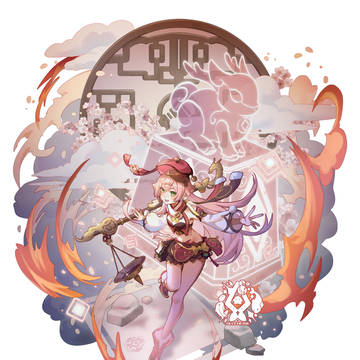 Yenfei