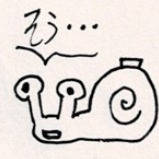 2021年10月に描いた絵