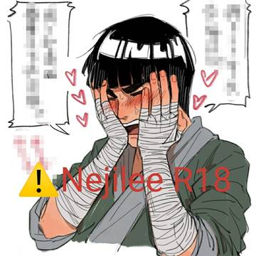 nejilee合集6(R18,性转有⚠️)