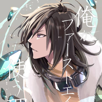アップルグミ感謝祭2新刊/ヒスイ中心本+お品書き