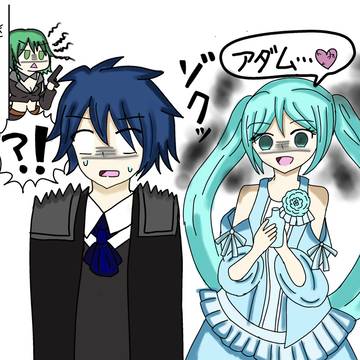 命を狙われるガレリアン