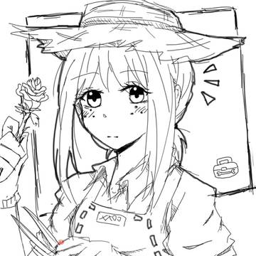 傭庭