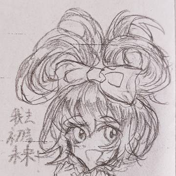 无题