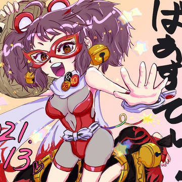 ウルシ誕生日2021（おまけつき）