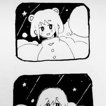 入坑曲