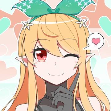 Pomu Rainpuff