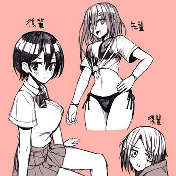 らくがきまとめ