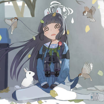ミユ