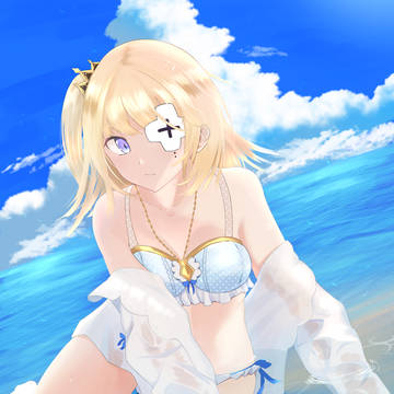 ル・テリブル