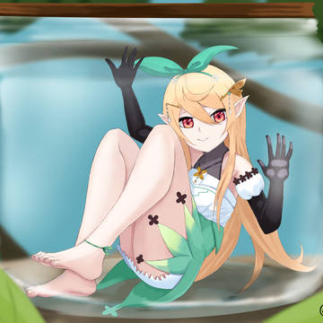 Pomu caught in a jar