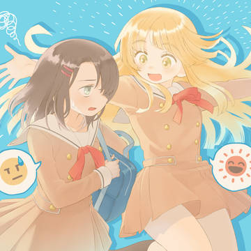 みさここ
