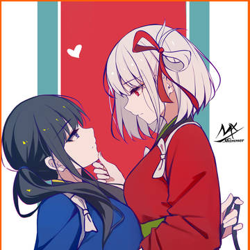 ❤