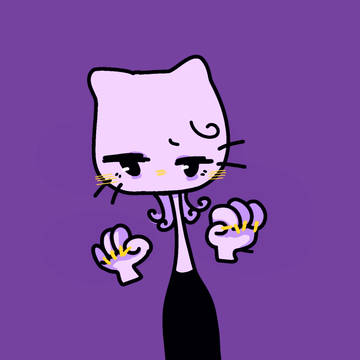 ンヤチコネ