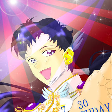 大好きな星野〜お誕生日おめでとー