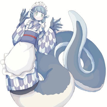 鰻