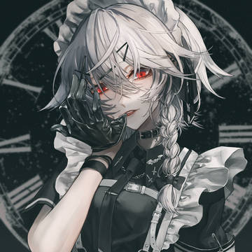 メイド