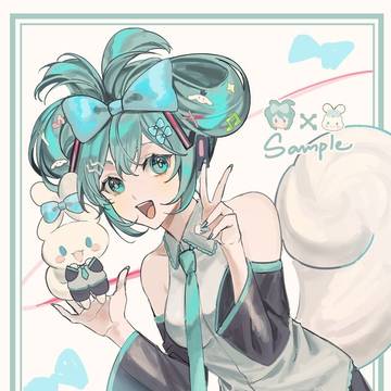 初音ミク