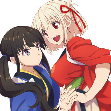 ちさたき