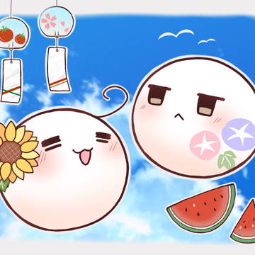 夏！