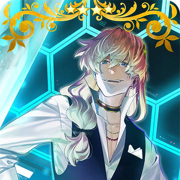 代償魔術