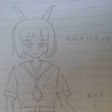 名称未設定.png