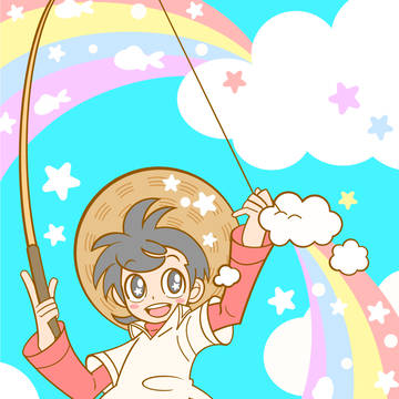 三平くん