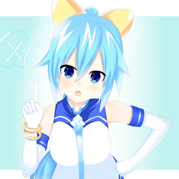ダメですよ