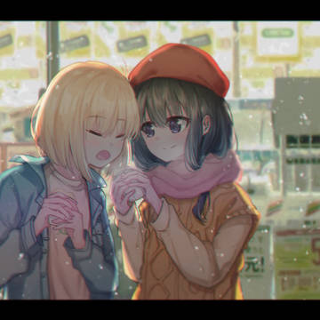コンビニ前のふたり