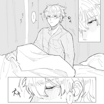 道夫が風邪を引く話