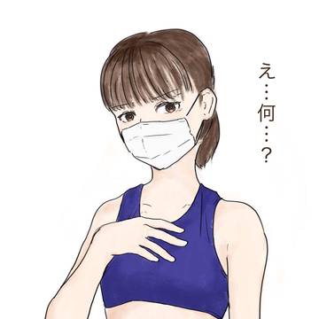 陸上女子に睨まれたい