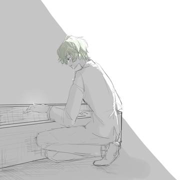 死