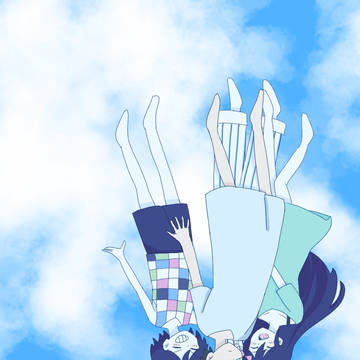 おやすみ