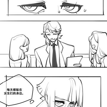 无题