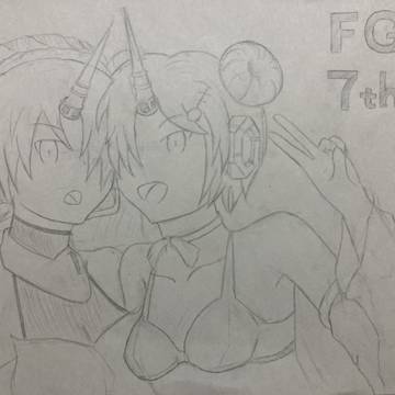 FGO7周年おめでとう絵