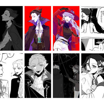 7月
