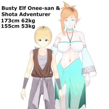 Busty Elf & Shota (concept)