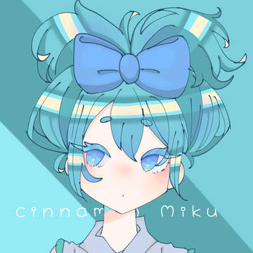 シナモンミクちゃん