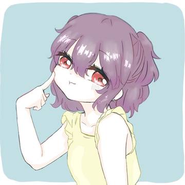 むにっ