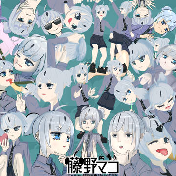 Ma collage 2