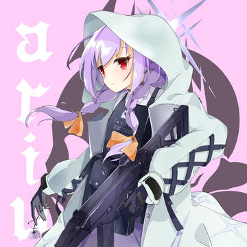 姫完成~