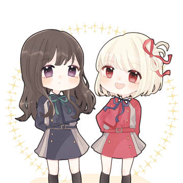 リコリコ